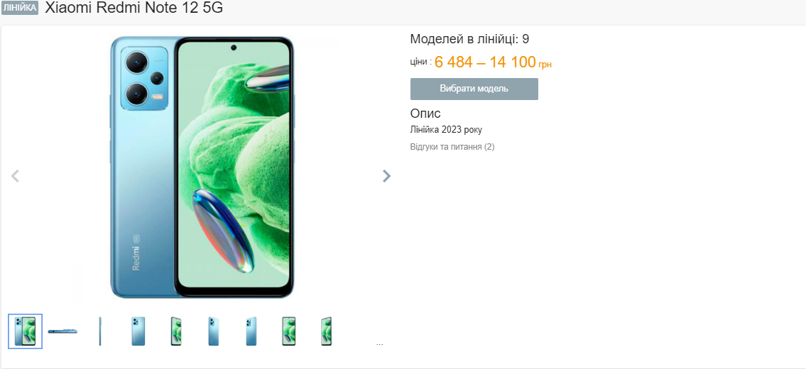 Для взрослых и детей. Лучшие бюджетные смартфоны до 10 тысяч