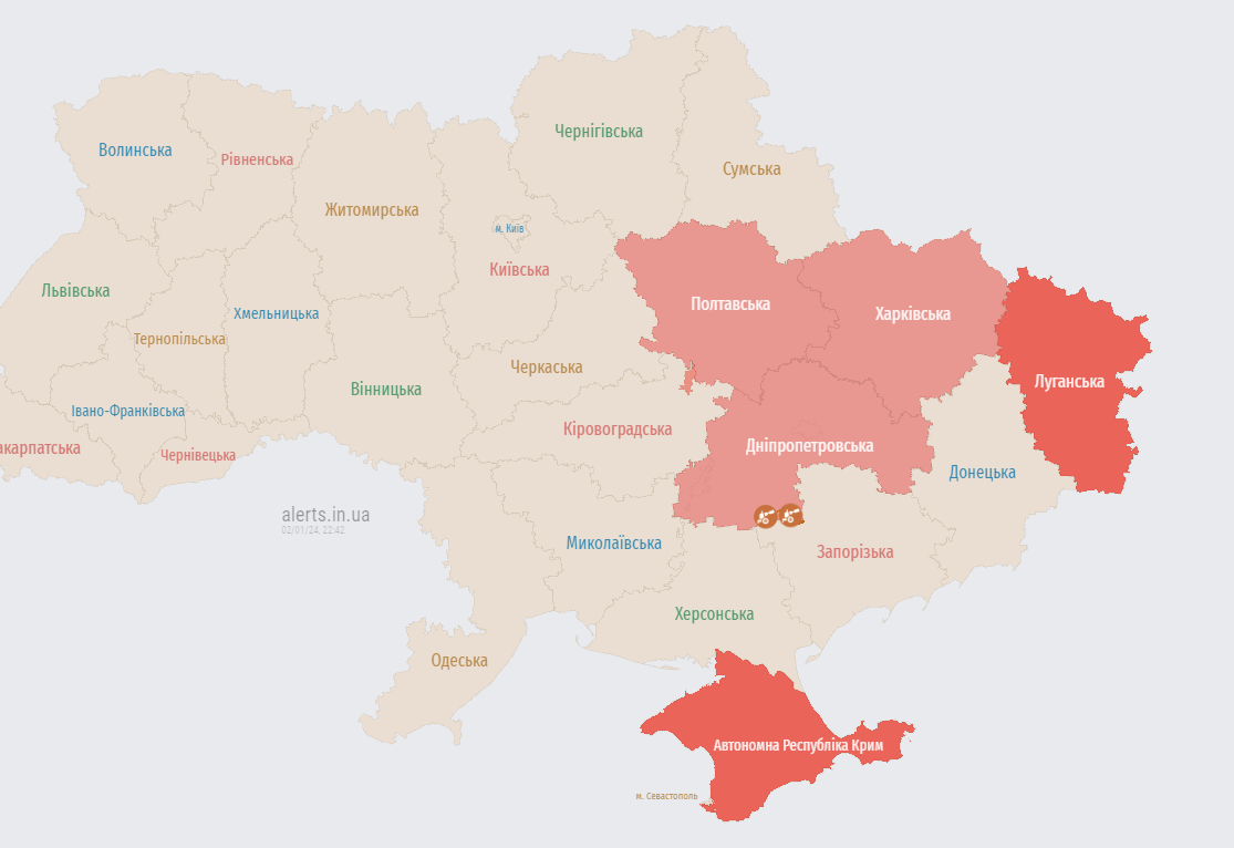 Военные РФ снова наносят удары по Харькову