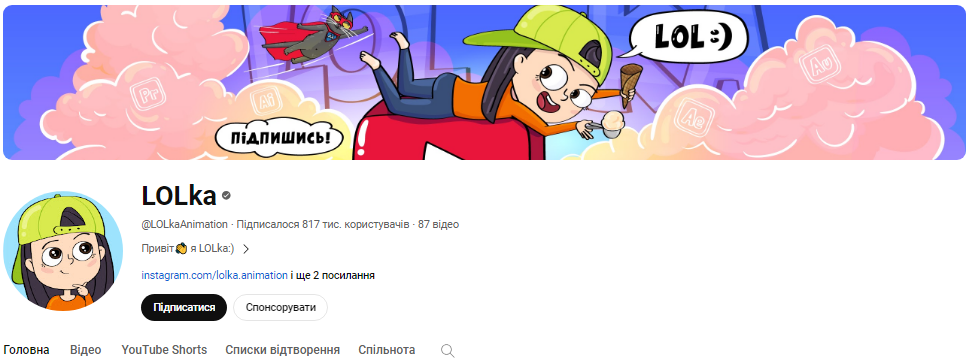 Без Маши и медведя. 20 классных YouTube-каналов с мультиками на украинском