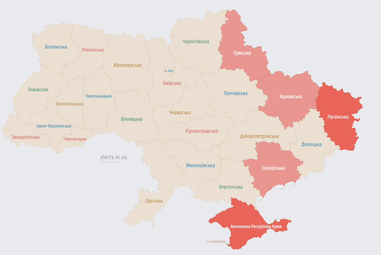 Россия запустила по Украине "Шахеды": где объявлена тревога (отбой)