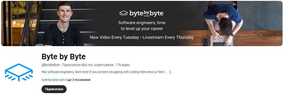Як підготуватися до технічного інтерв'ю та пройти співбесіду в IT: джобхаки і відео