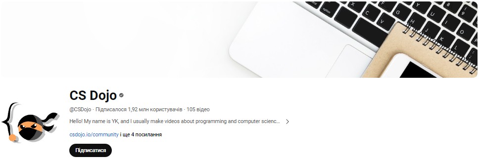 Як підготуватися до технічного інтерв'ю та пройти співбесіду в IT: джобхаки і відео