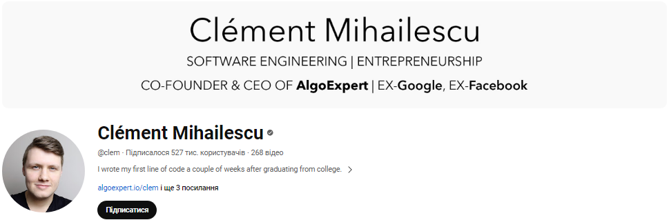 Як підготуватися до технічного інтерв'ю та пройти співбесіду в IT: джобхаки і відео