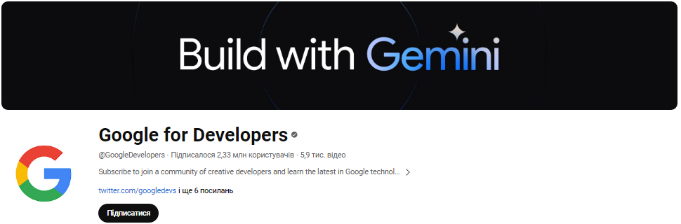 Як підготуватися до технічного інтерв'ю та пройти співбесіду в IT: джобхаки і відео