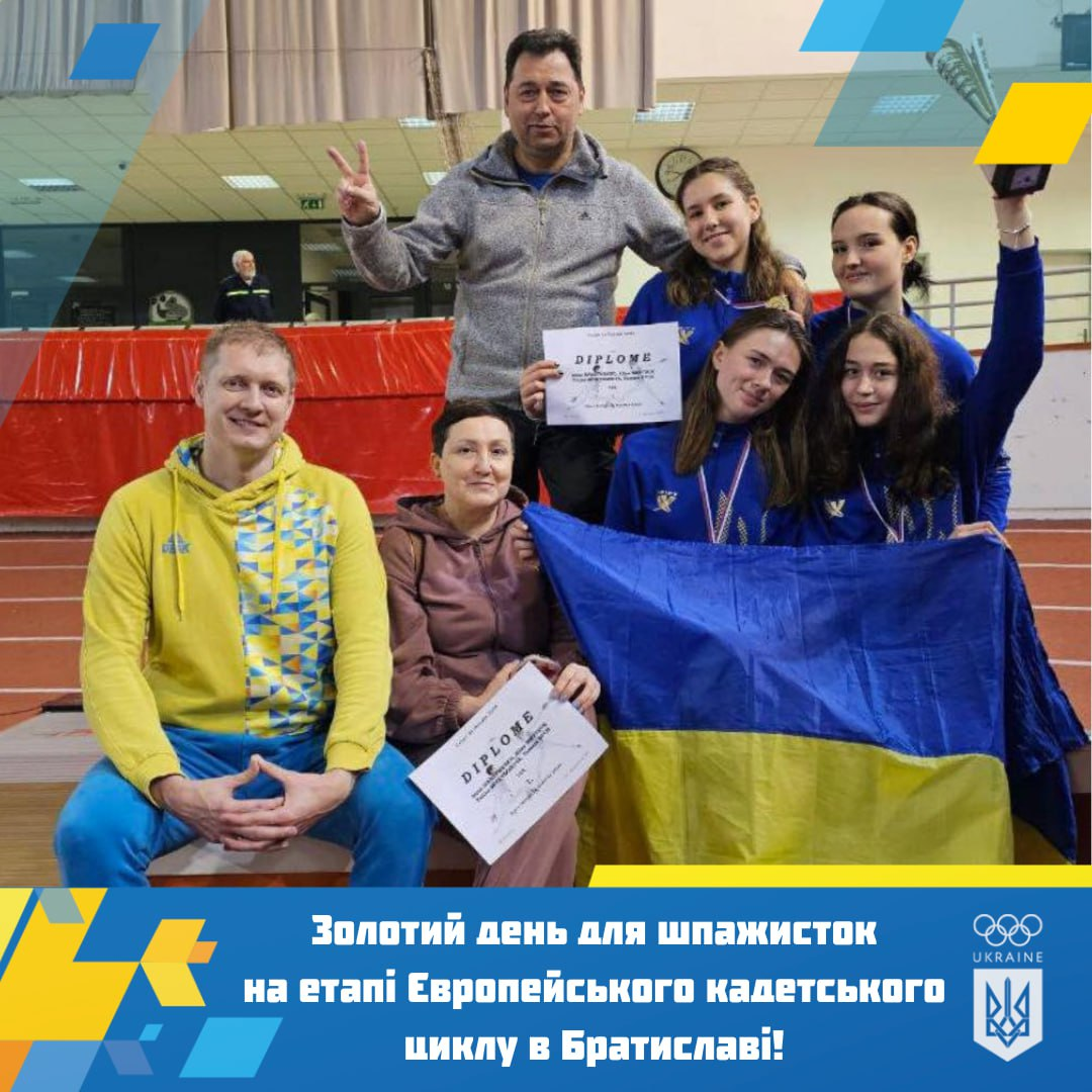 Українські шпажистки вибороли "золото" у командних змаганнях з фехтування