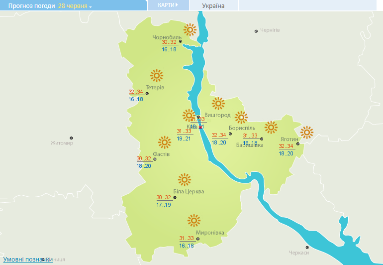Жара до +33 и местами грозы: какой будет погода в Украине сегодня