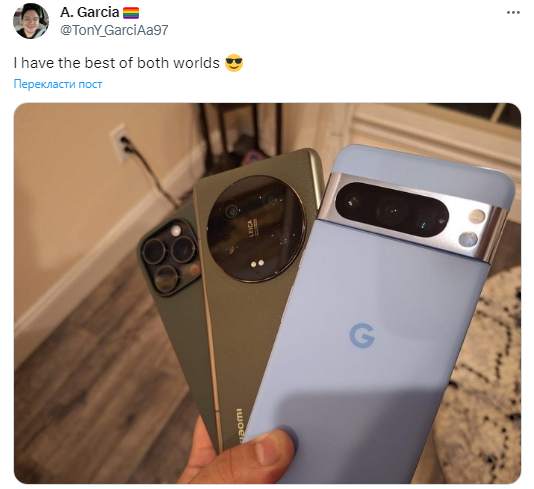 Владельцев iPhone спросили, перешли бы они на Android. И вот, что те ответили