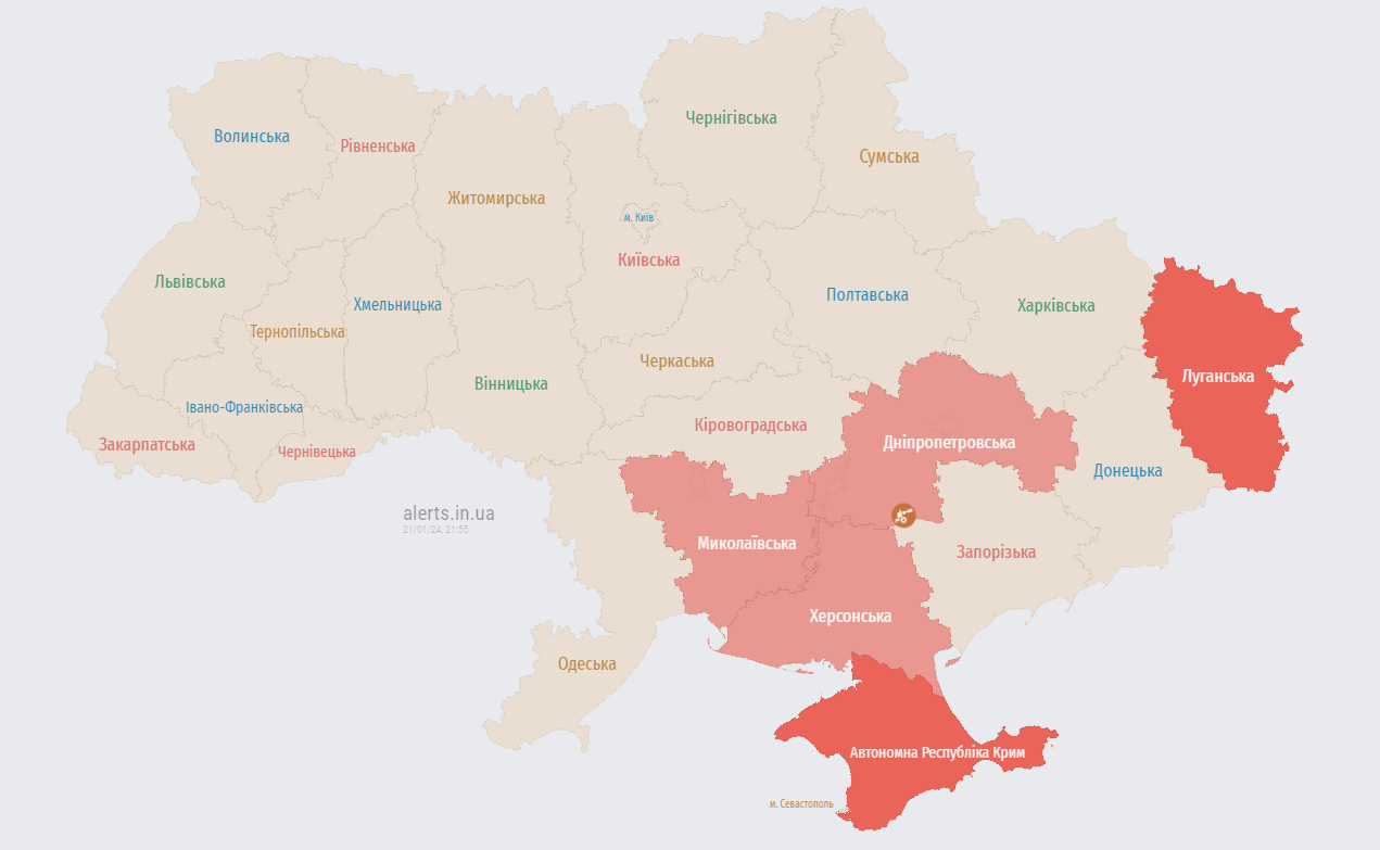 Россия снова атакует Украину дронами с юга