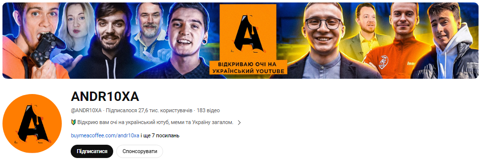 Що дивитись після роботи та у вихідні? 15 кращих україномовних YouTube-каналів для корисного дозвілля