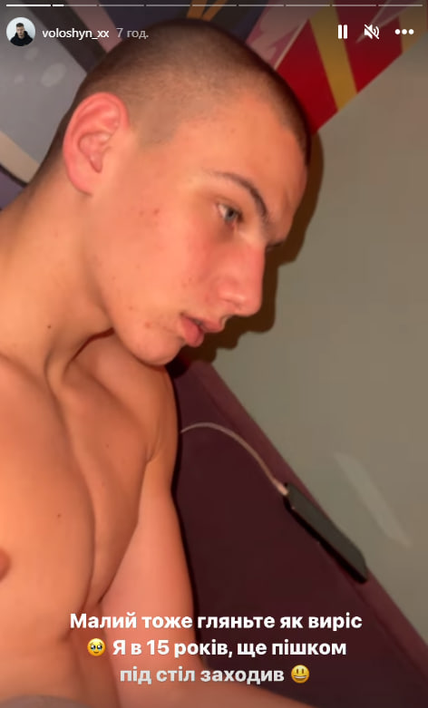 Волошин з'явився у мережі на тлі скандалу зі "втечею" в Мексику: де зараз ексчоловік Трінчер