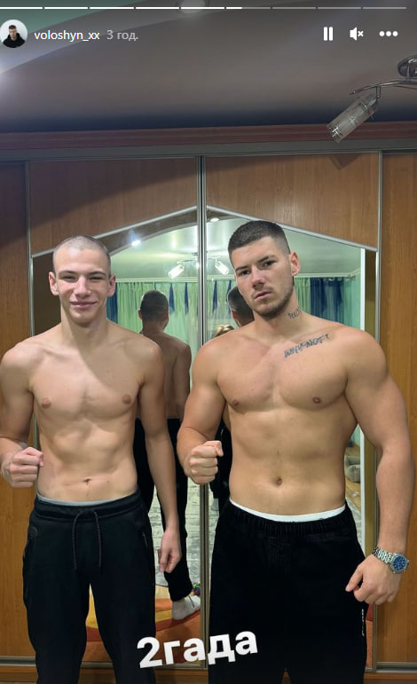 Волошин з'явився у мережі на тлі скандалу зі "втечею" в Мексику: де зараз ексчоловік Трінчер