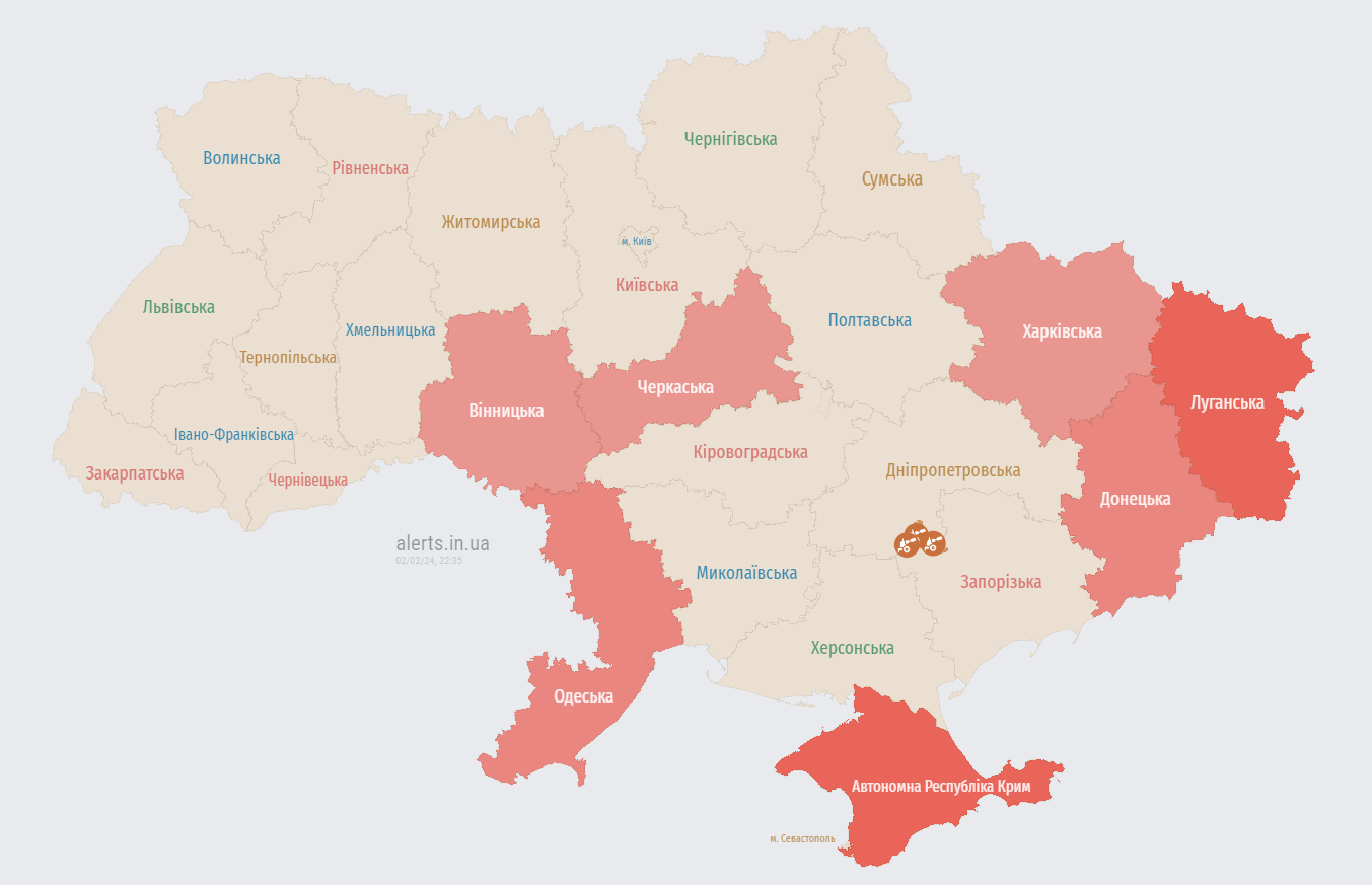 В части областей Украины воздушная тревога: Россия запустила дроны