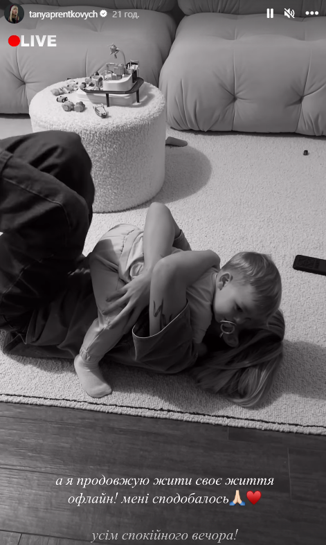 Блогерка Пренткович "вибухнула" звинуваченнями на тлі скандалу з Мальдівами: "Це збіг обставин"