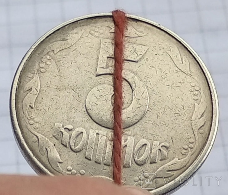 Така монета принесе вам 30 тисяч. Як виглядають цінні 5 копійок та в чому їхня особливість