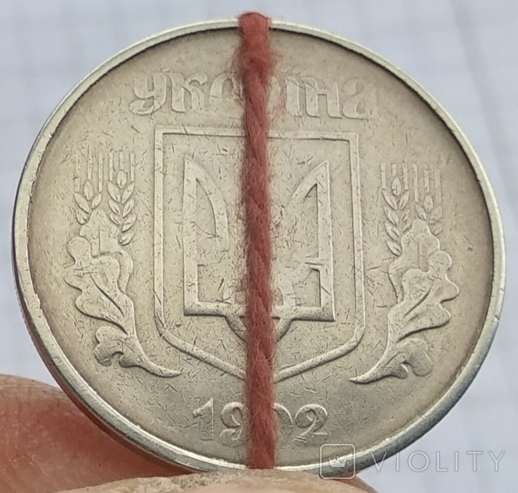 Така монета принесе вам 30 тисяч. Як виглядають цінні 5 копійок та в чому їхня особливість