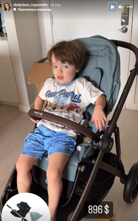 Вагітна зірка "Пацанок" полетіла народжувати в США і розкрила перші витрати: мільйон за чотири дні