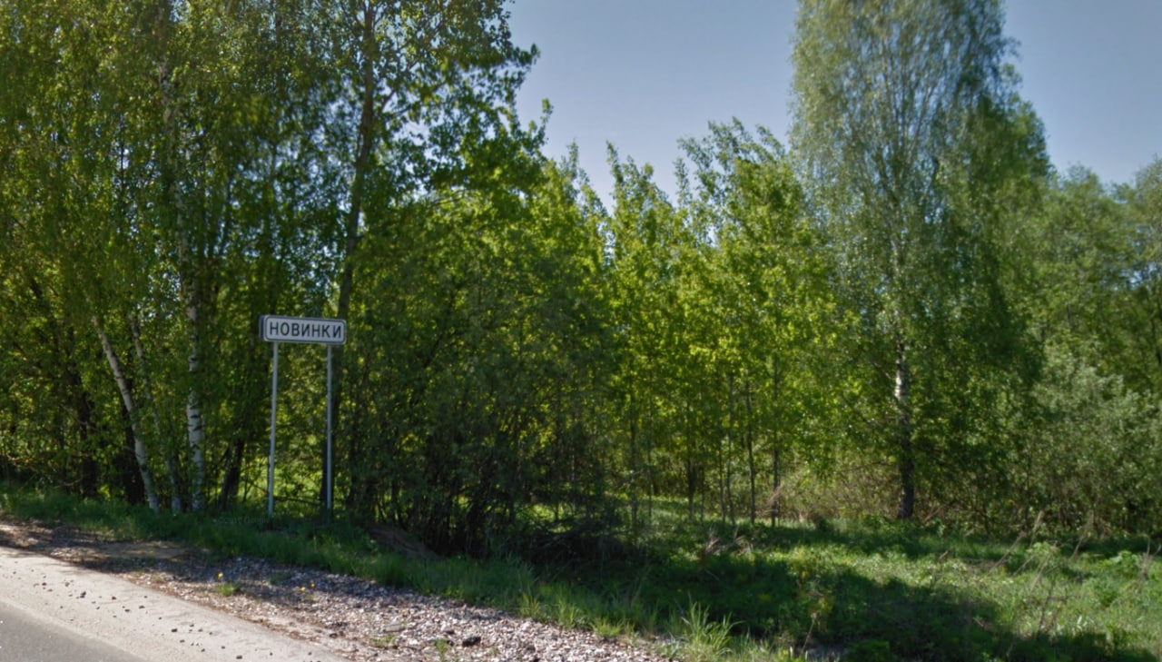 Як сьогодні виглядає російське село, в якому народився Сирський. Бруд та злидні