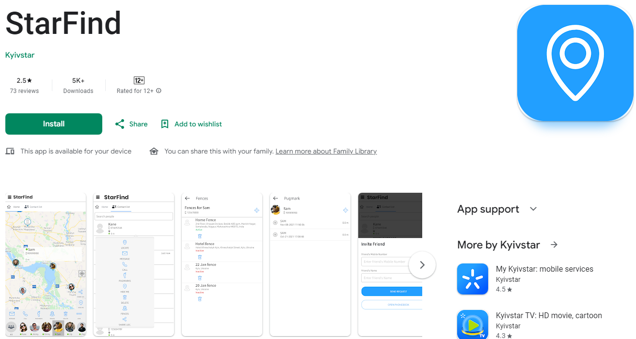 "Київстар" відмовляється від популярної серед українців послуги: що зміниться для абонентів