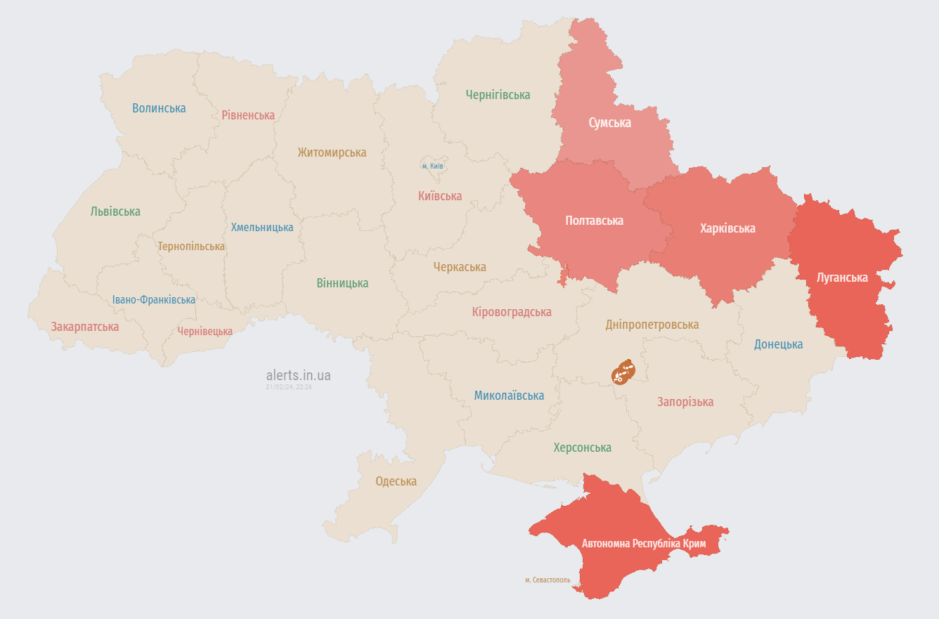 Росія запустила "Шахеди". В Україні почали оголошувати повітряну тривогу