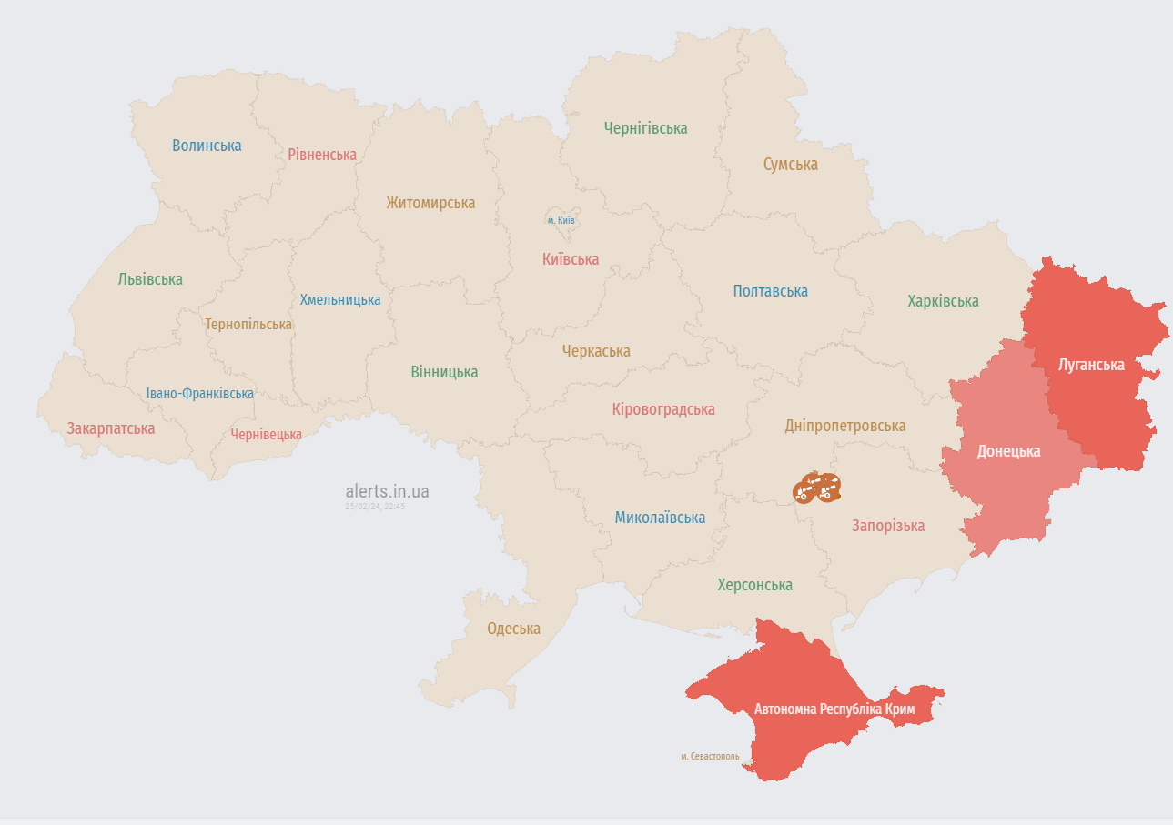 Росія запустила зі сходу "Шахеди". В Україні почали оголошувати тривогу