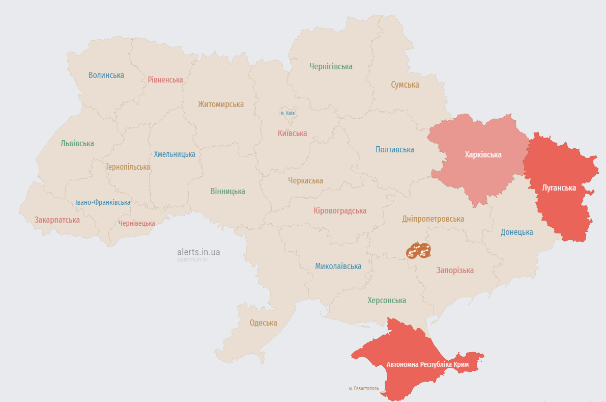 Війська РФ знову атакують Україну "Шахедами": де помітили дрони