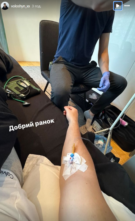 Колишній Трінчер опинився під крапельницями: "Припинив себе контролювати"