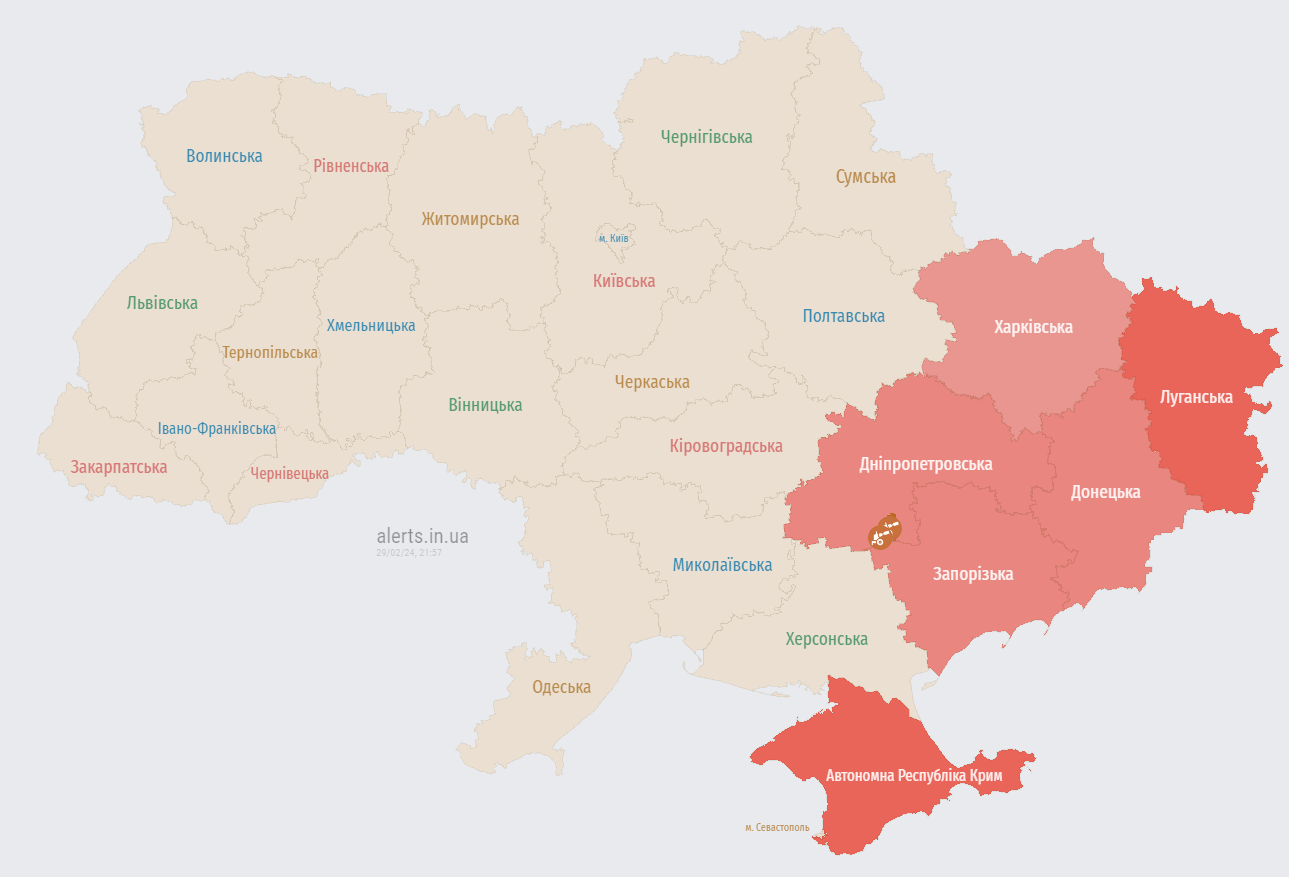 Росія запустила "Шахеди". Де в Україні попереджають про небезпеку