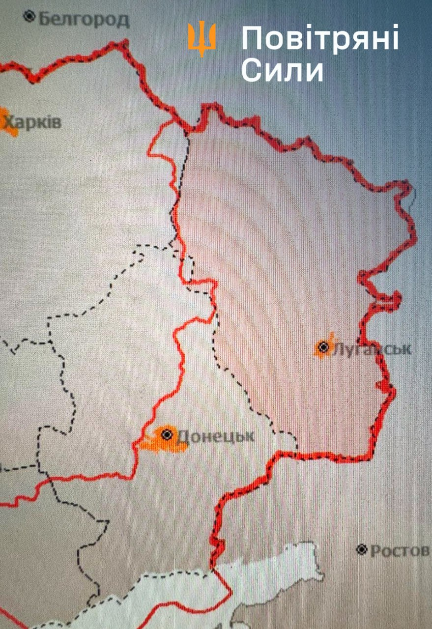 После "приземления" Су-34. На востоке с вечера не наблюдают самолетов РФ