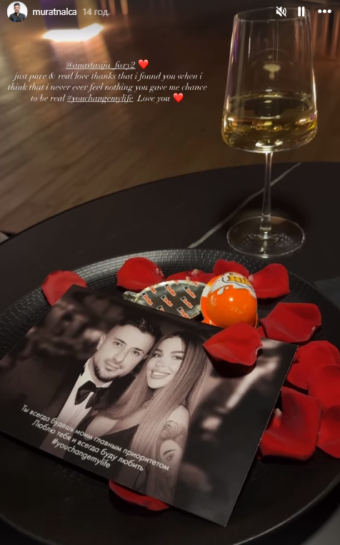 Колишній Ані Лорак знов одружується? Нова пасія бізнесмена "засвітила" обручку