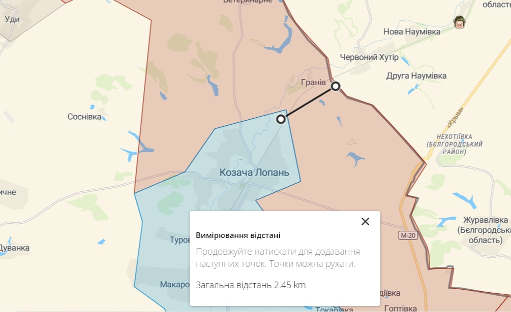ВСУ зашли в Казачью Лопань