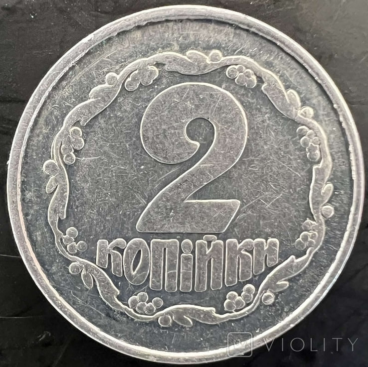 Перевірте свої гаманці. Така українська монета принесе майже 90 тисяч гривень (фото)