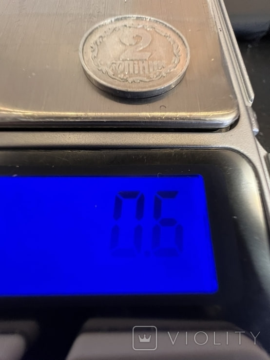 Перевірте свої гаманці. Така українська монета принесе майже 90 тисяч гривень (фото)