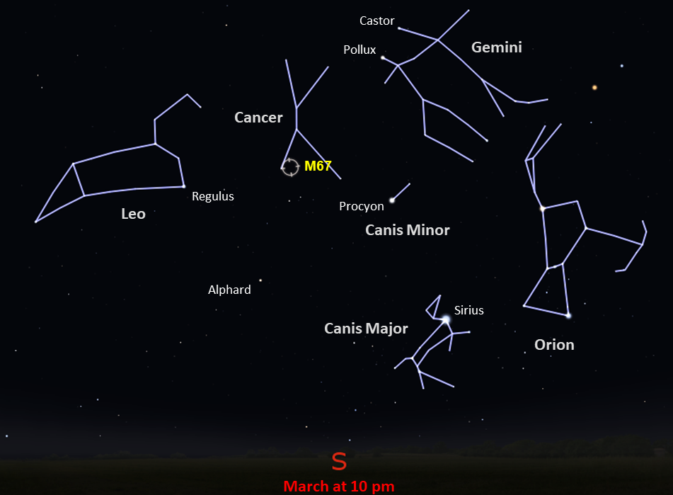 Королевская Кобра возрастом около 4 млрд лет. В NASA показали уникальное звездное скопление (фото)