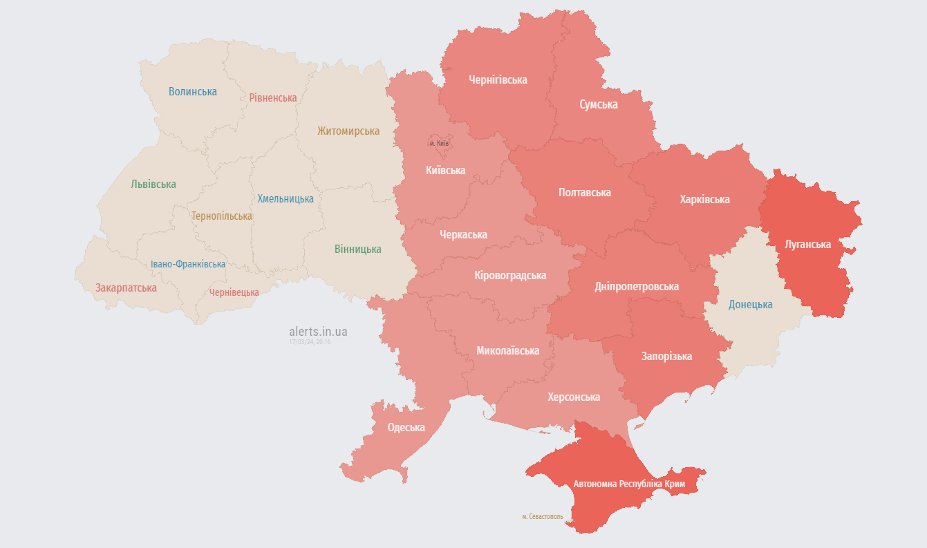 В Києві оголосили повітряну тривогу: в області помітили "Шахеди"