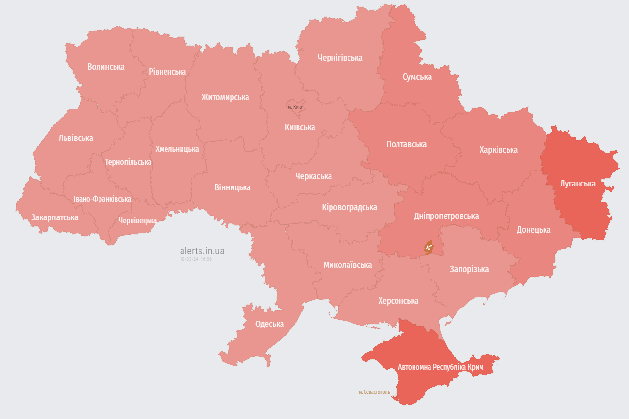 В Україні оголошено масштабну тривогу. У чому причина