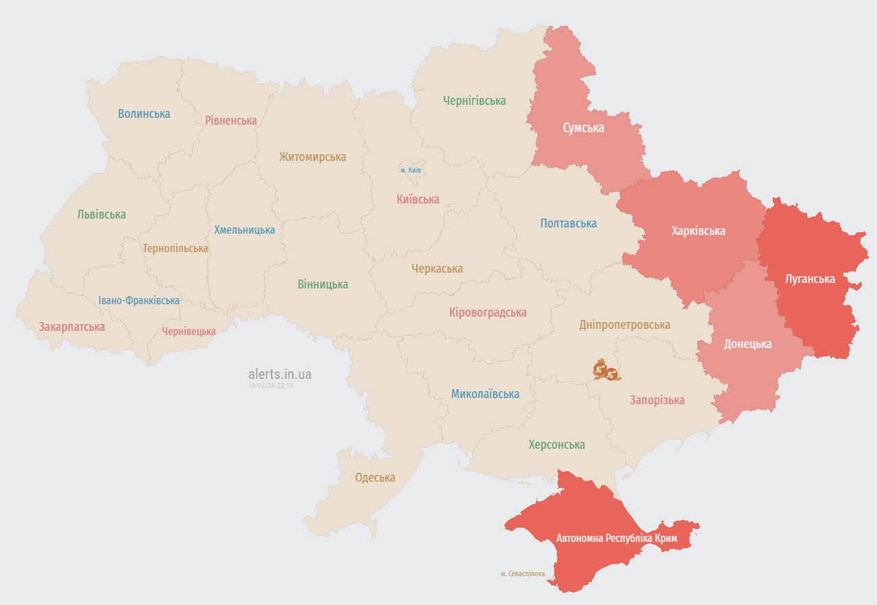Росія запустила з півночі "Шахеди". В Україні почали оголошувати тривогу