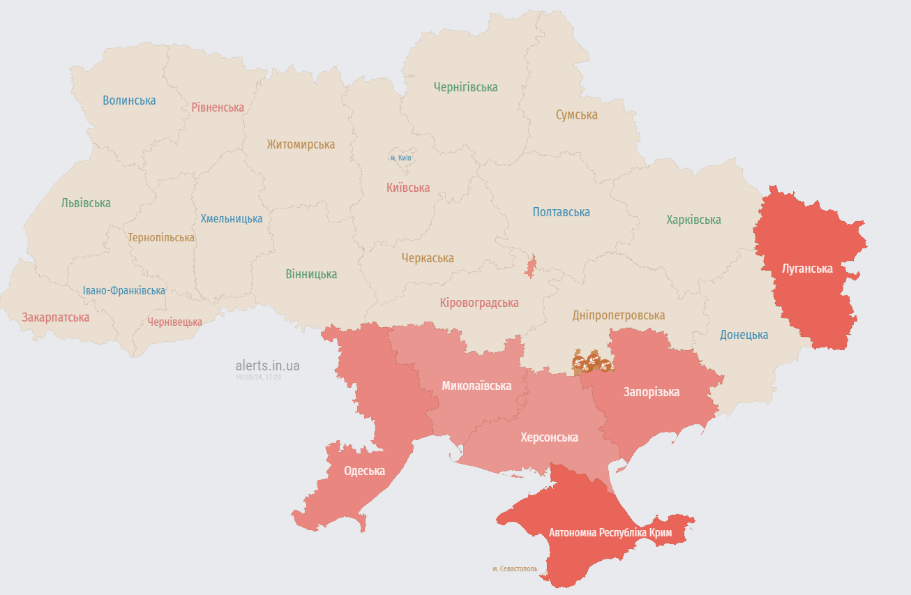 В Николаеве были слышны звуки взрыва