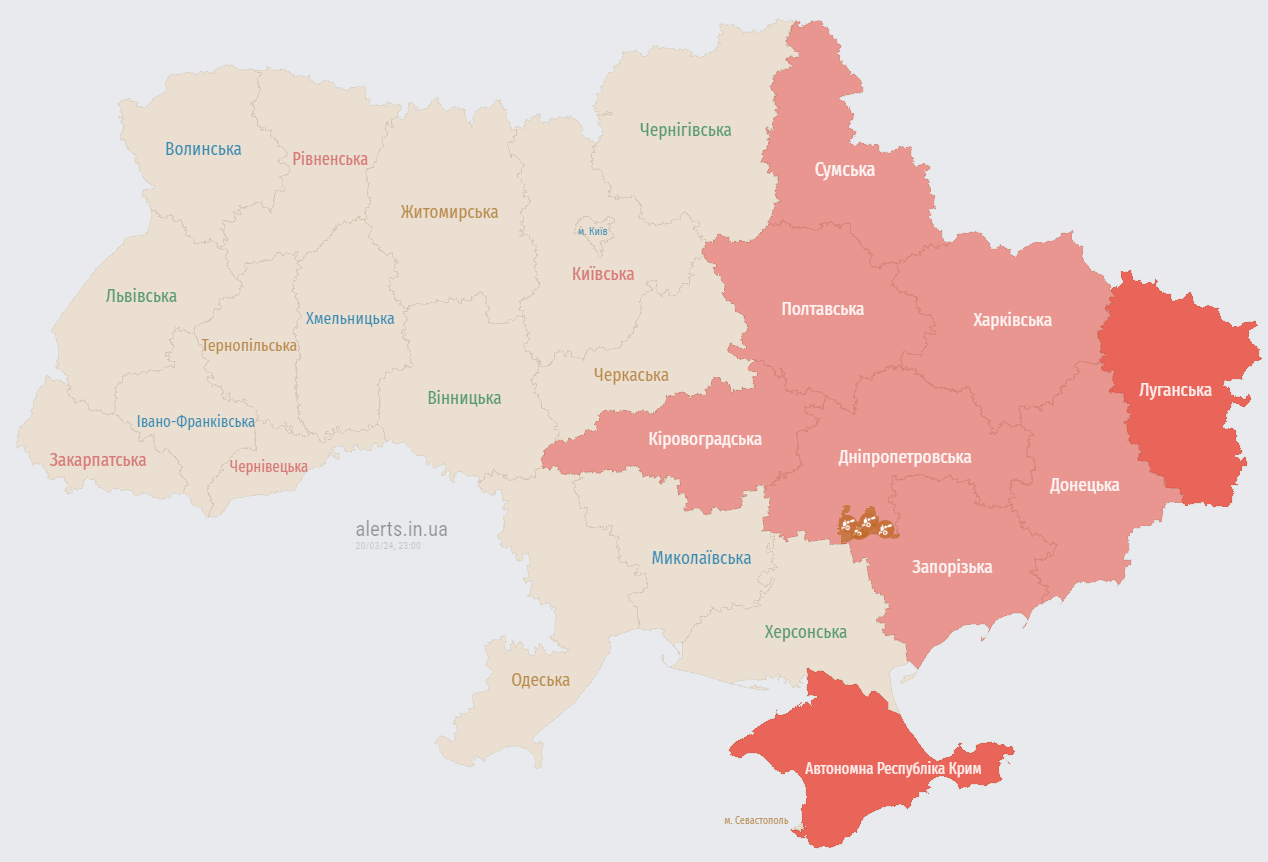 Харьков второй раз за день под ударом РФ. В городе раздаются взрывы