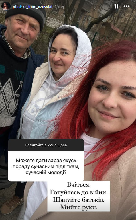 "Пташка" из "Азовстали" ответила гражданским, которые боятся войны: "Мы из того же мяса"