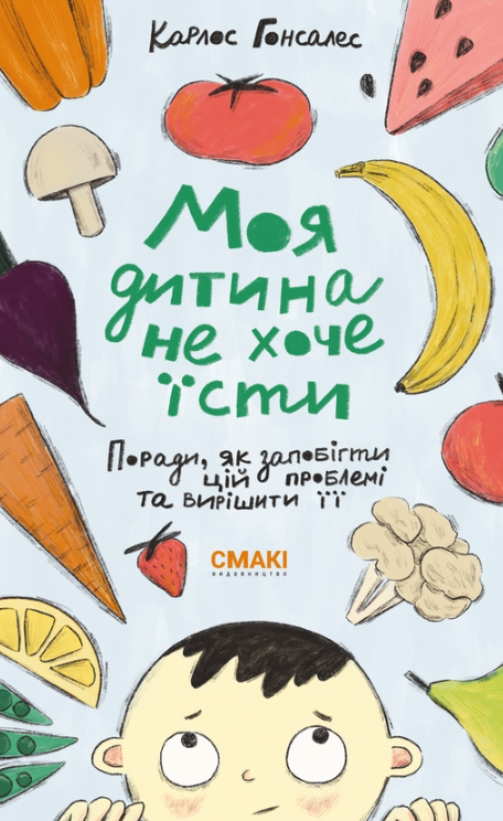 5 корисних книжок, які треба прочитати кожній жінці