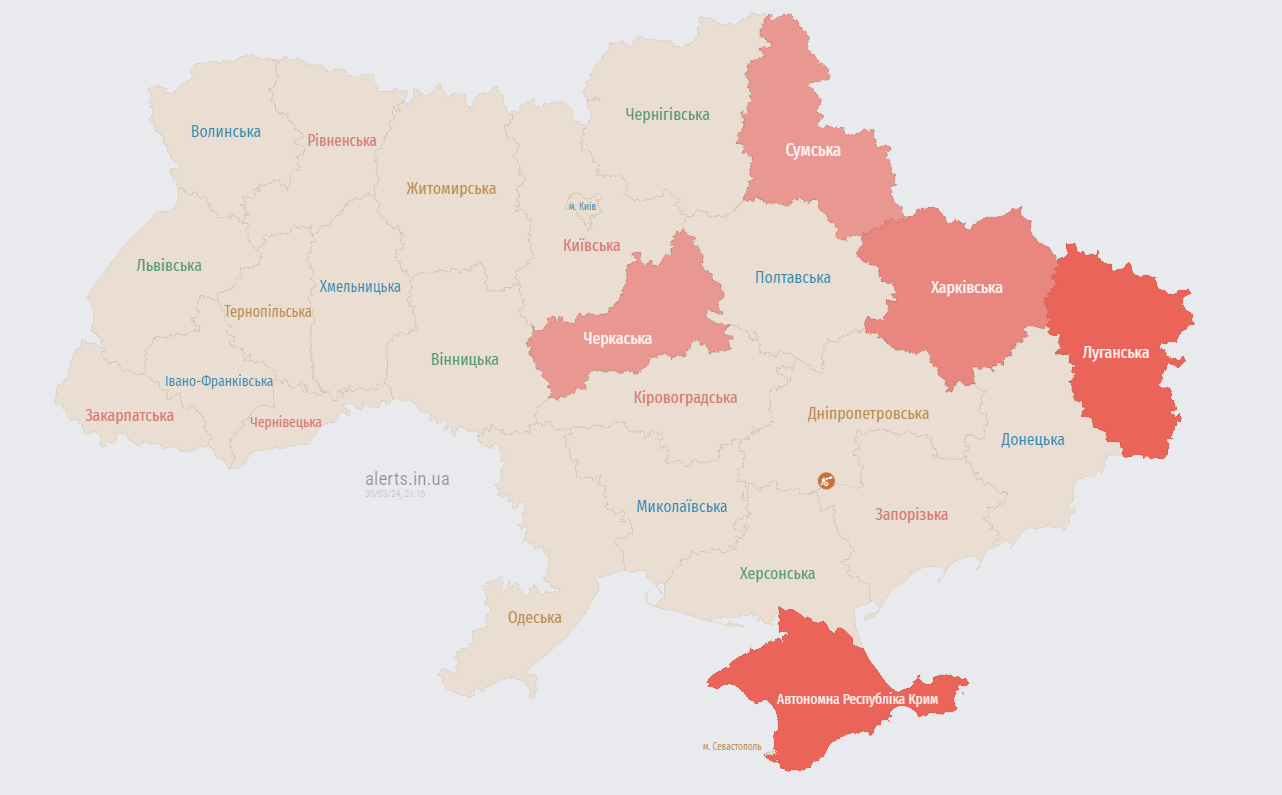 В Харькове прогремели взрывы: есть "прилет"