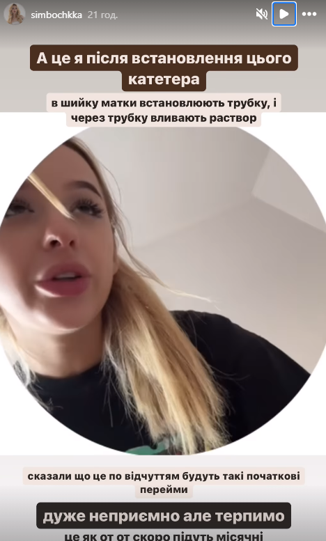 Відомий співак та зірка TikTok вперше стали батьками (фото)