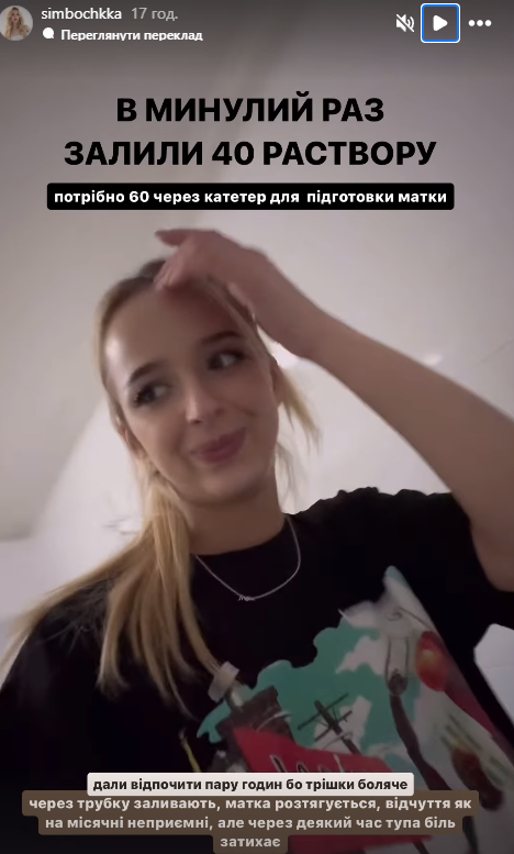 Відомий співак та зірка TikTok вперше стали батьками (фото)