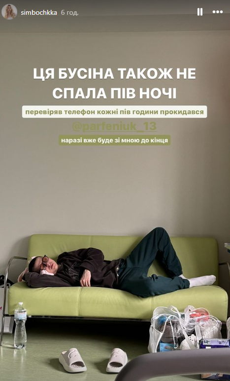 Відомий співак та зірка TikTok вперше стали батьками (фото)