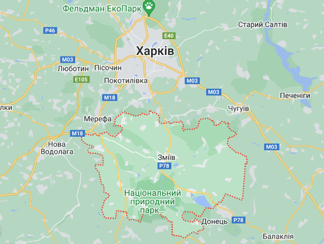 Росіяни ударили по селу під Харковом: п'ятеро постраждалих