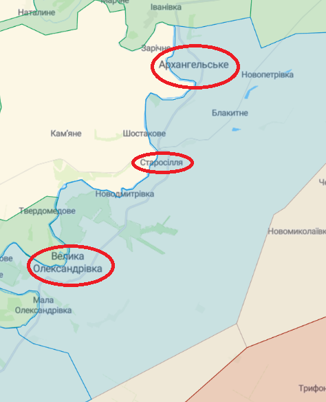 Военные подтвердили освобождение трех поселков в Херсонской области