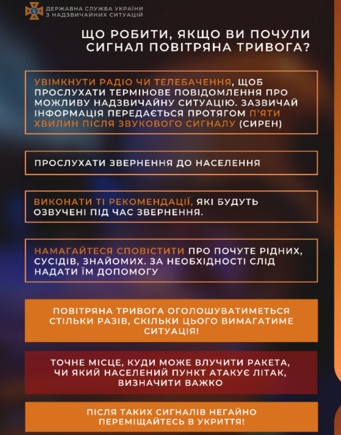 Що робити, якщо ви опинились під завалом разом із дитиною: інструкція від рятувальників