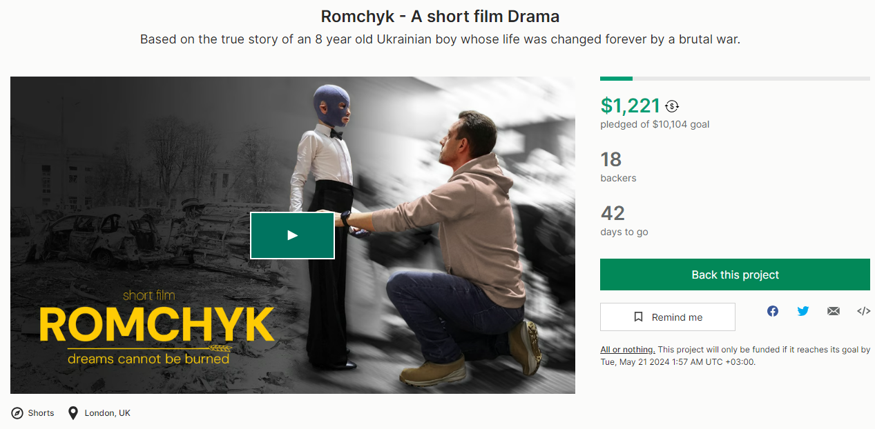 "Мрії не можна спалити". Про хлопчика, який вижив після ракетного удару по Вінниці, знімуть фільм