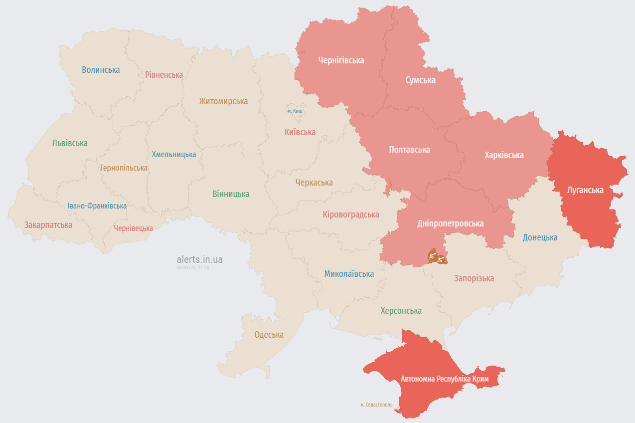 У Полтавській громаді було чути вибухи після запуску російської ракети