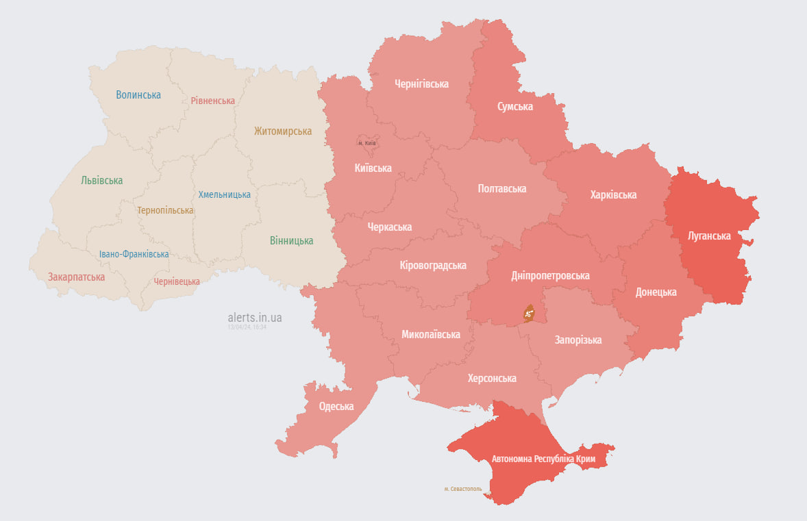 У Києві та більшості областей України оголошували повітряну тривогу